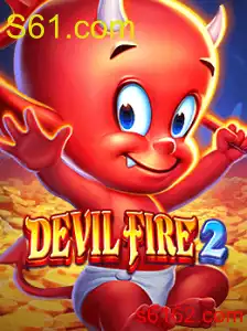 DevilFire2